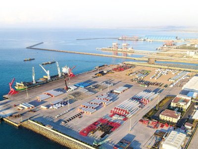 Đề xuất điều chỉnh quy hoạch bến cảng Vĩnh Tân .
